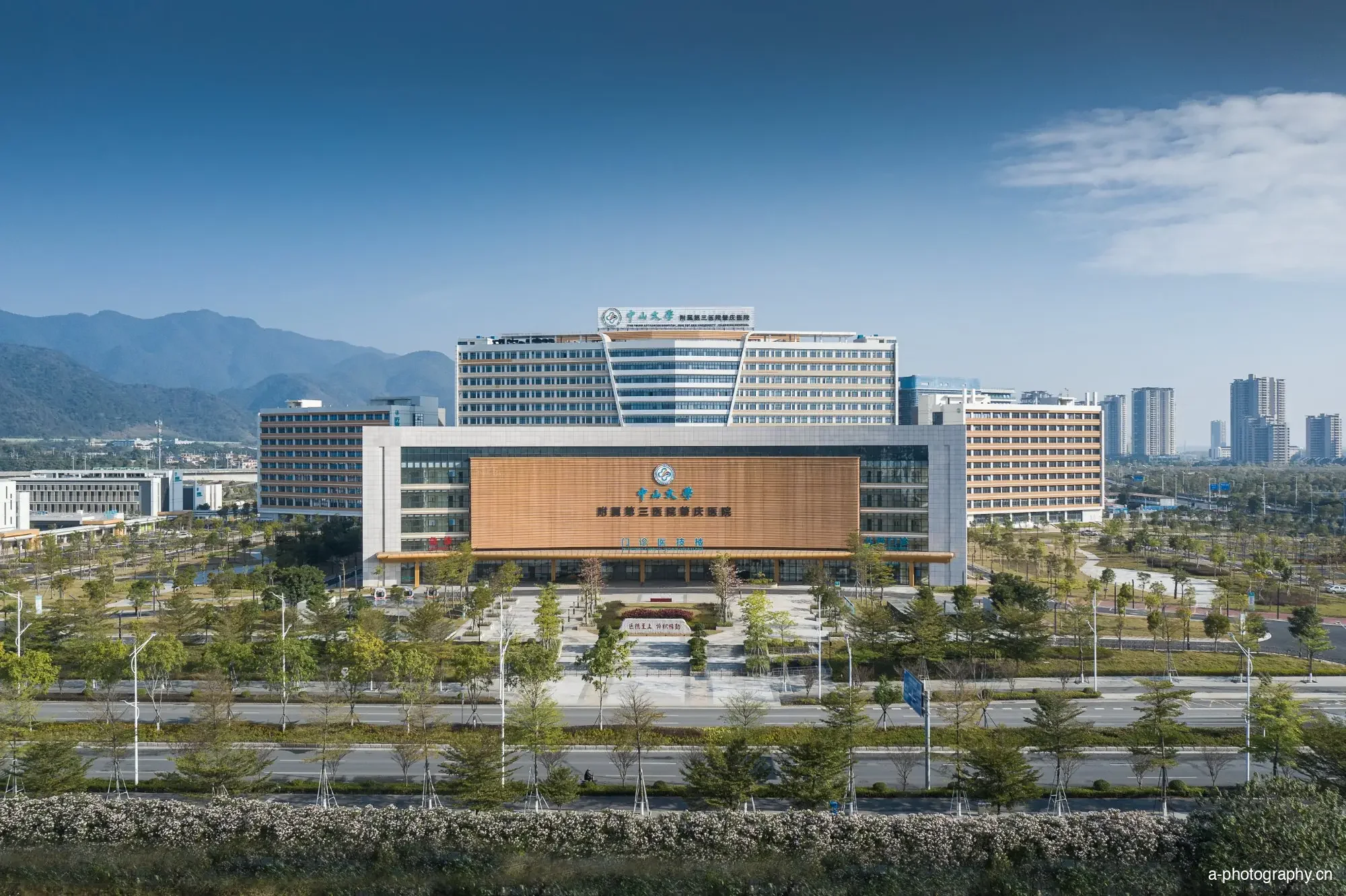 中山大学附属第三医院肇庆医院 - 建筑摄影
