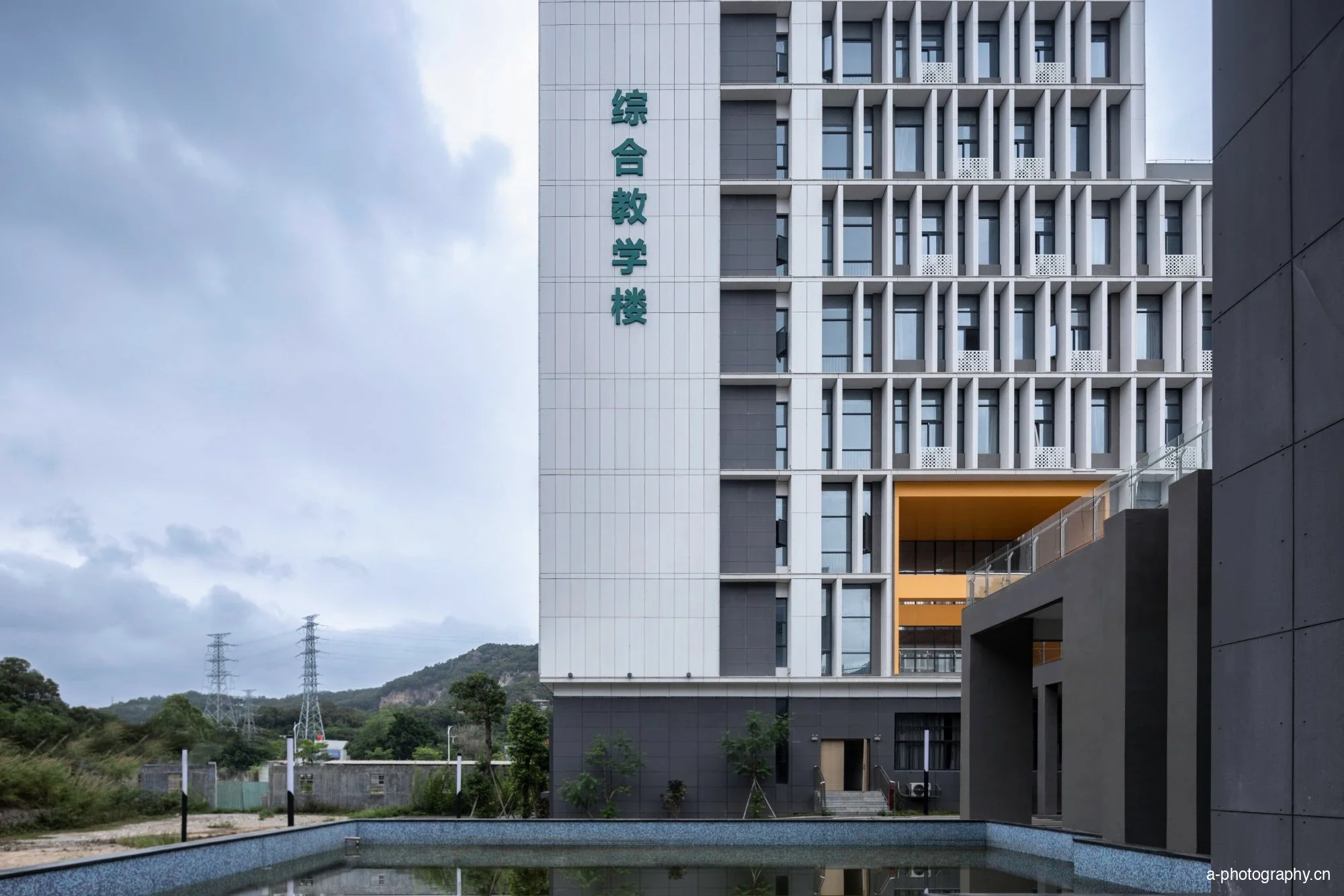 汕头大学健康学院教学楼 影像 5