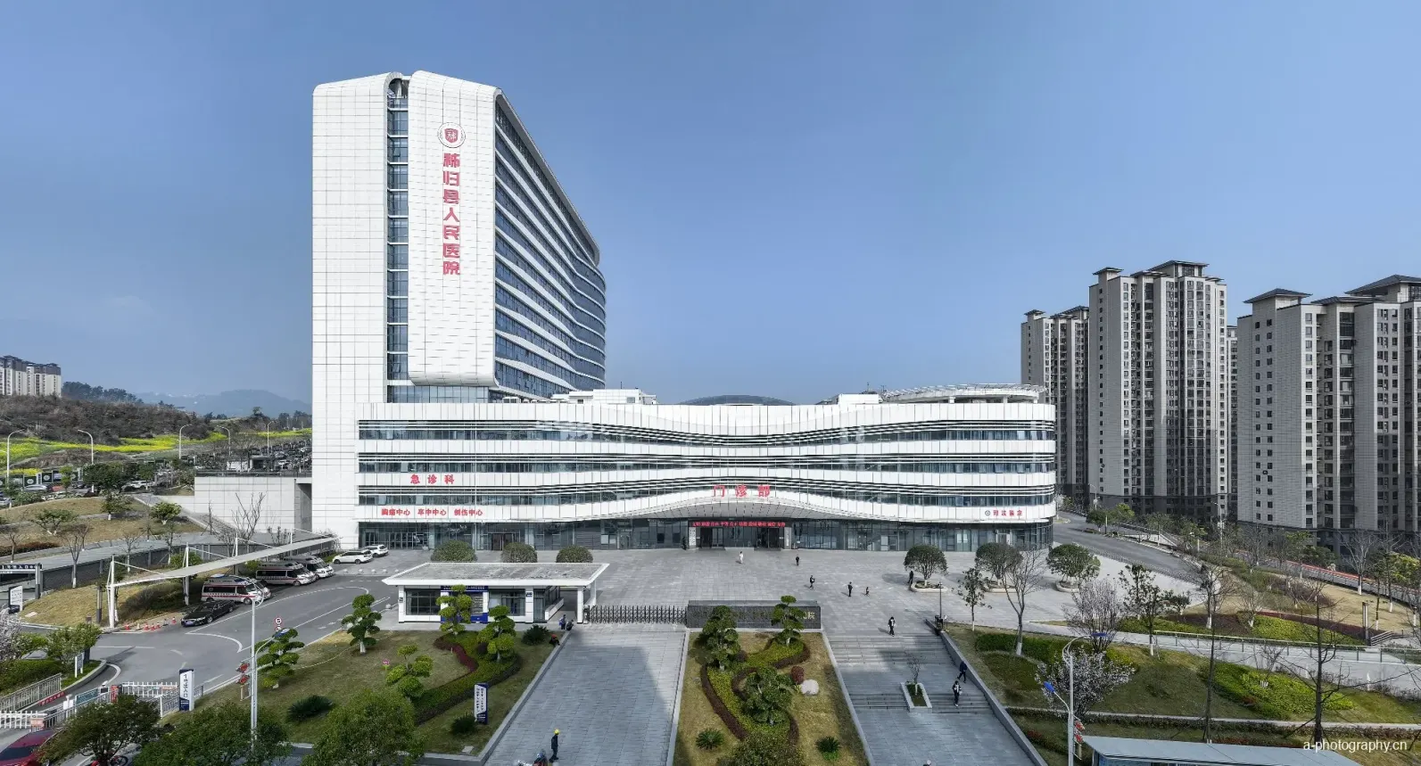 秭归县人民医院 影像 2