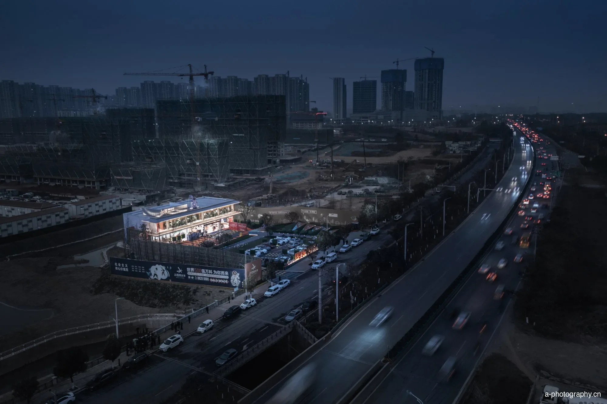 南昌万科四季光年售楼部——建筑 影像 4