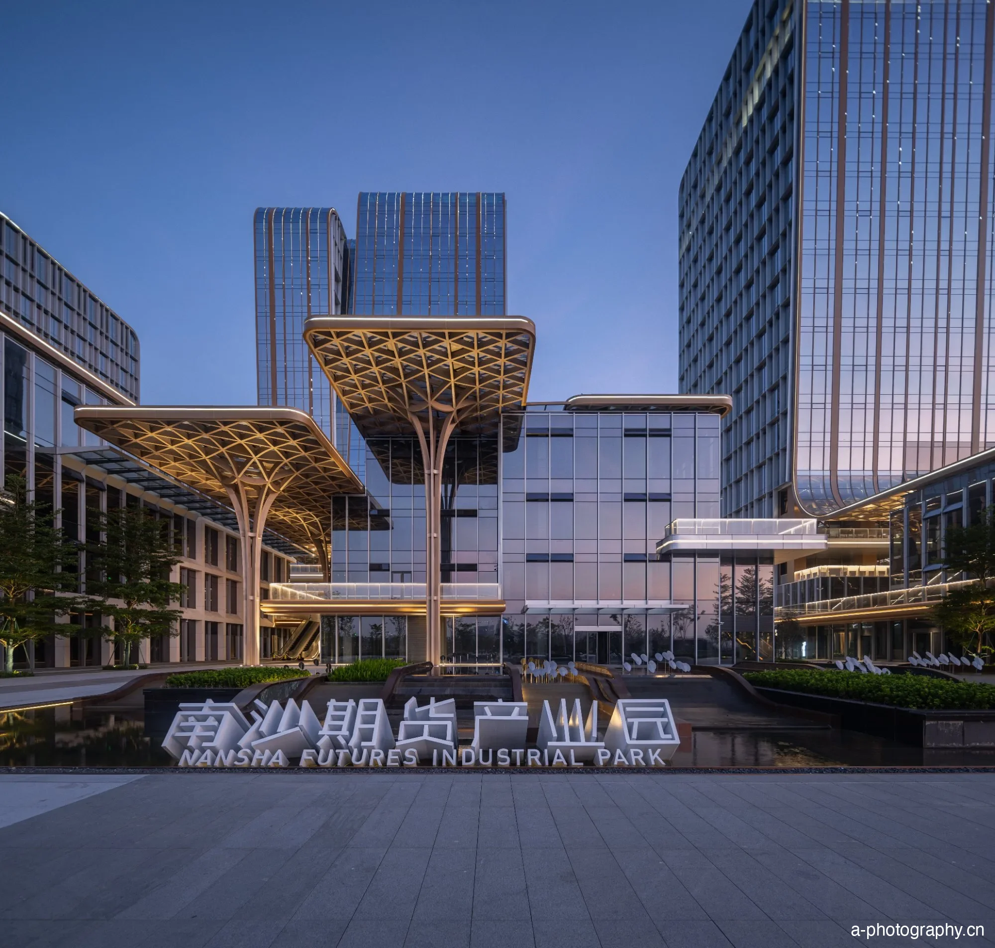 南沙期货产业园 影像 1