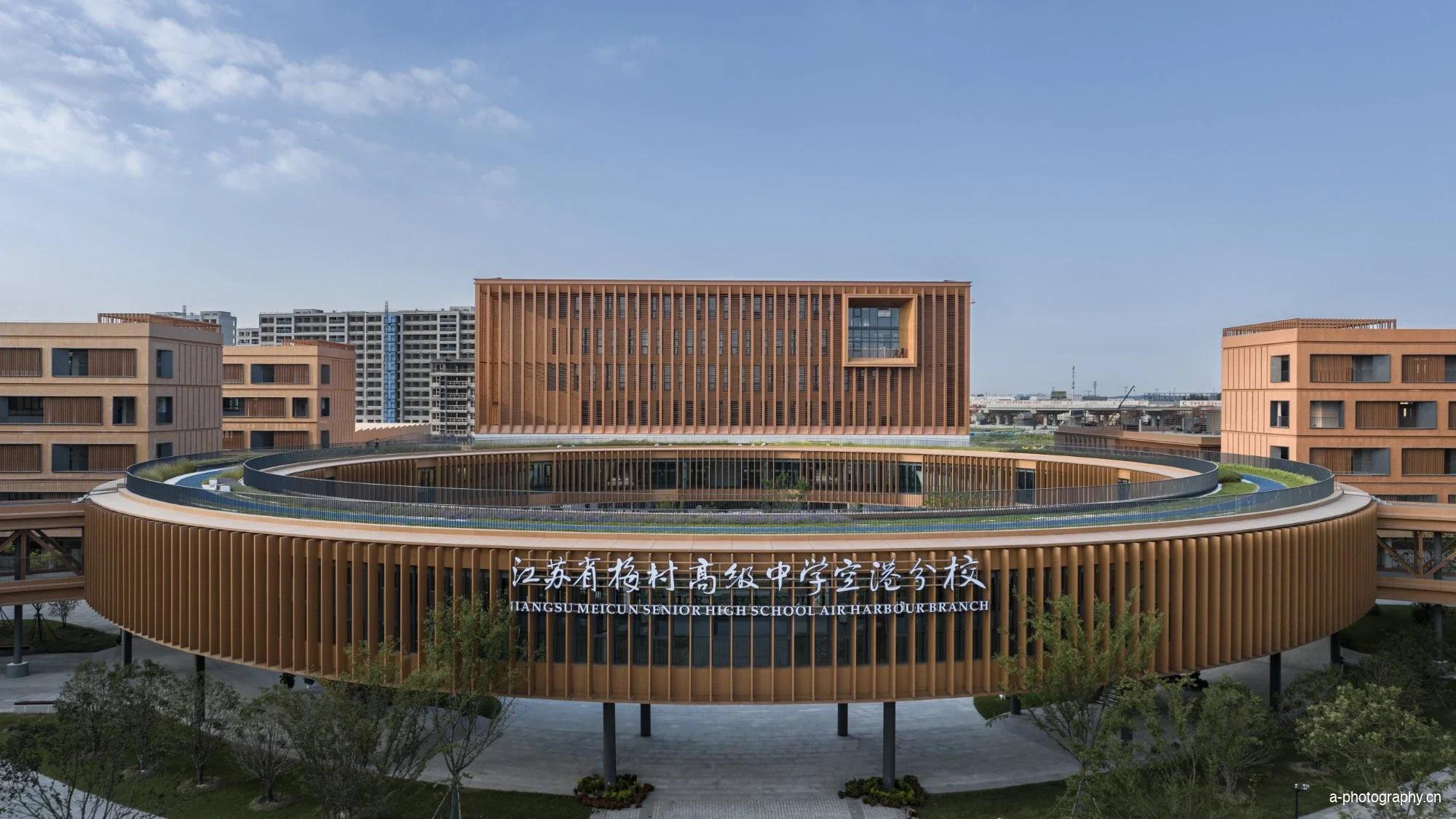 梅村高级中学空港校区 影像 12