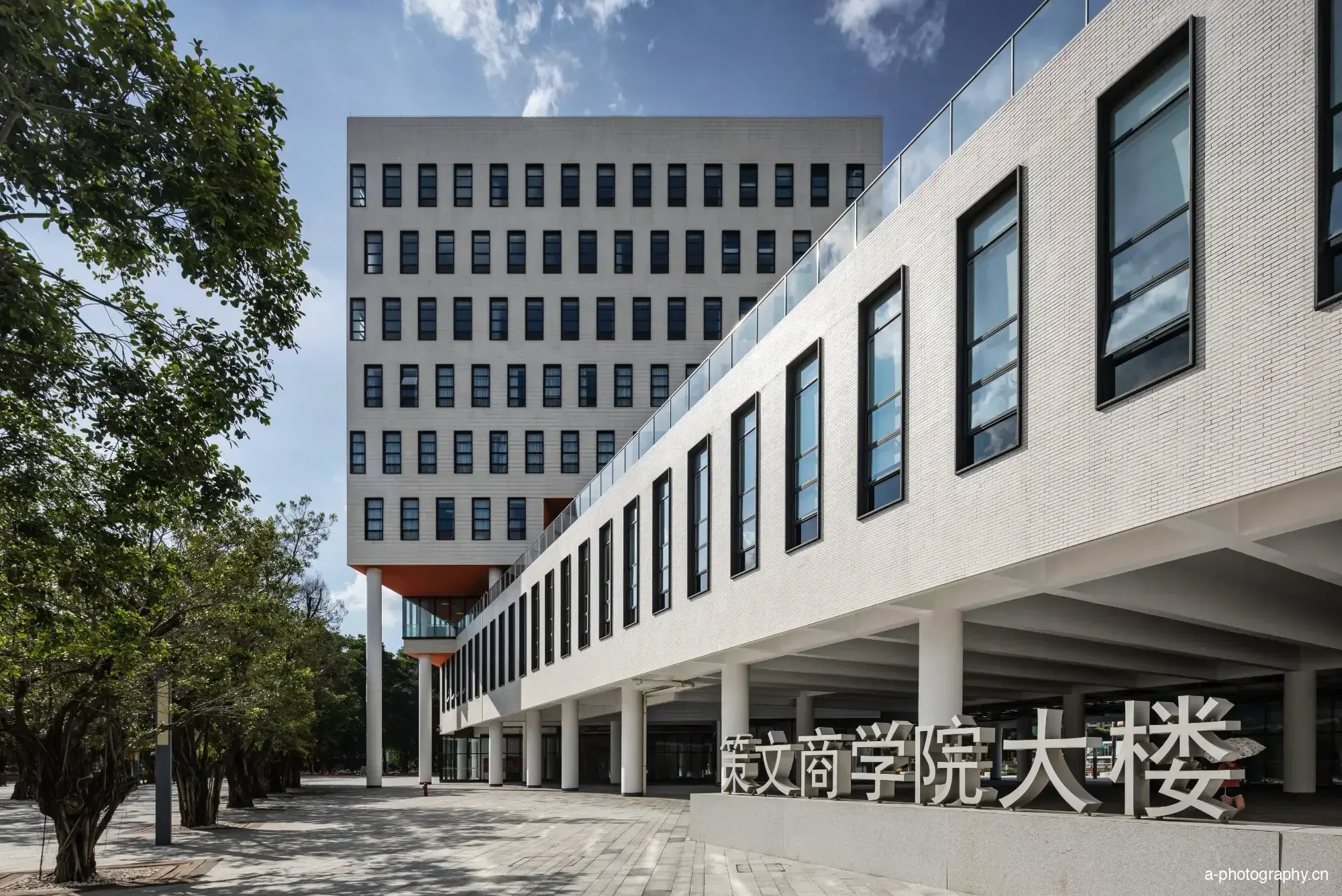 五邑大学策文商学院教学楼 影像 7