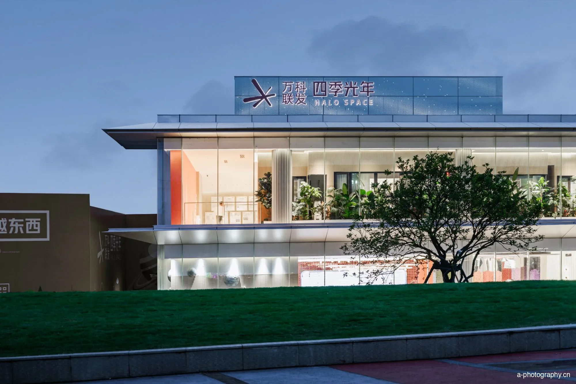 南昌万科四季光年售楼部——建筑 影像 6