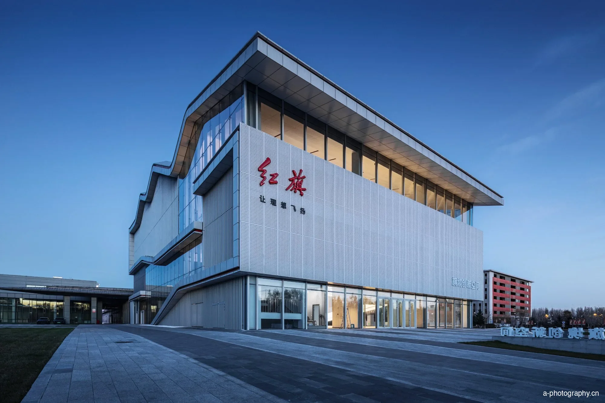 长春红旗旗境创新空间 影像 11