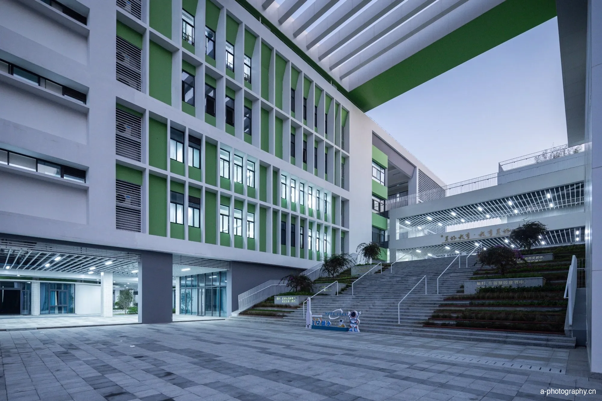 华南师范大学附属乐从小学 影像 23