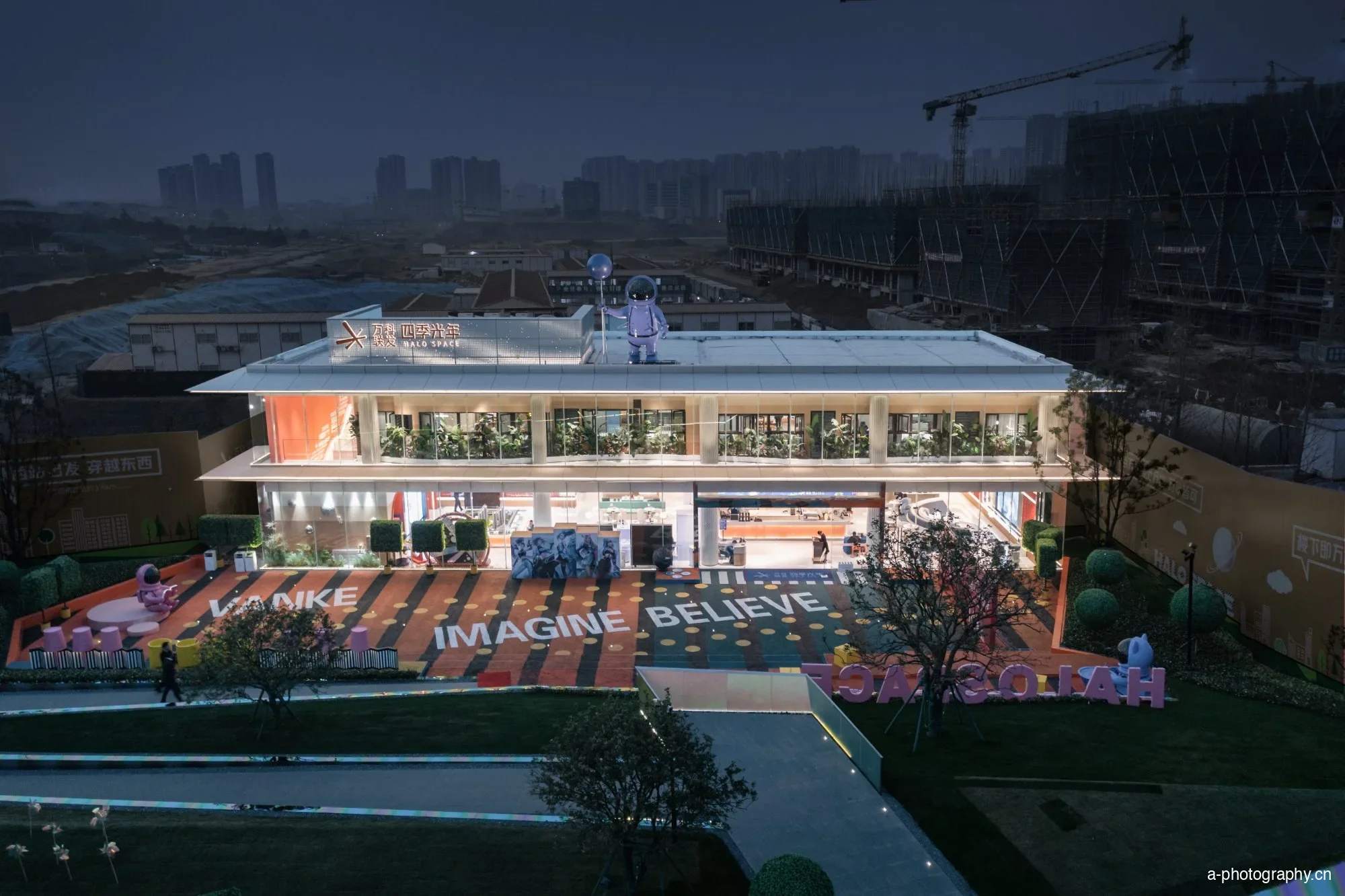 南昌万科四季光年售楼部——建筑 影像 3
