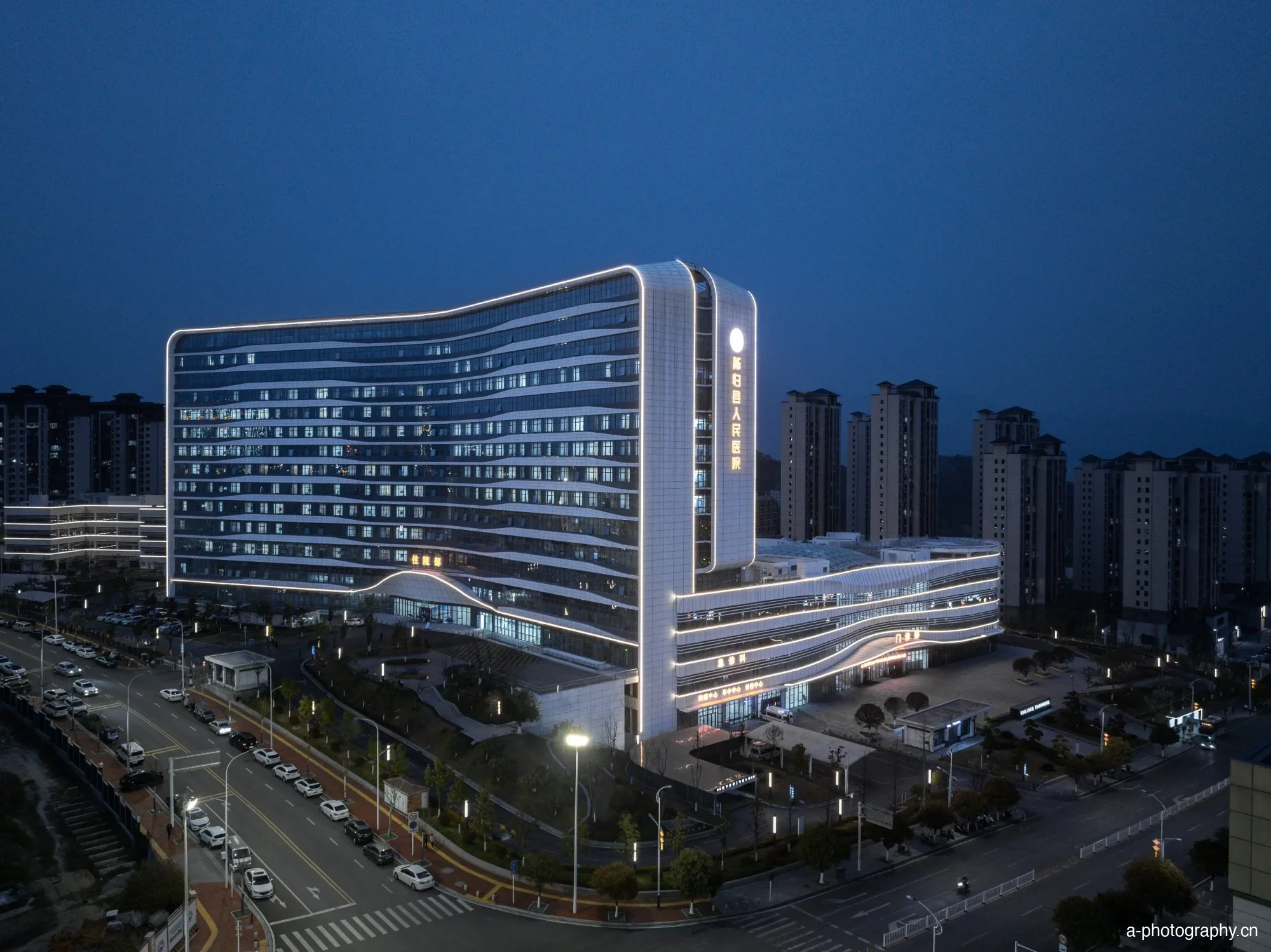 秭归县人民医院 影像 10